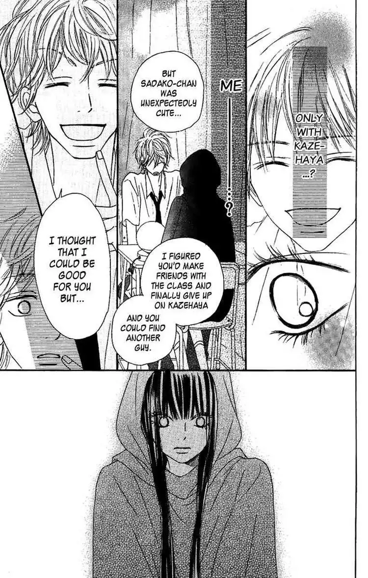 Kimi Ni Todoke Chapter 38 30